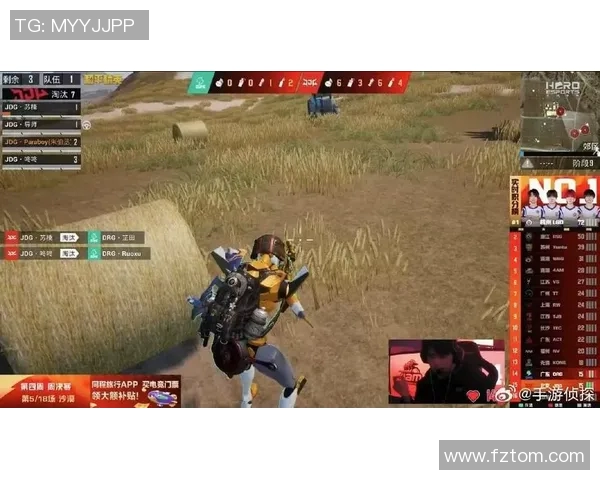 和平精英中JDG战队盯防策略的优缺点分析与战术反思