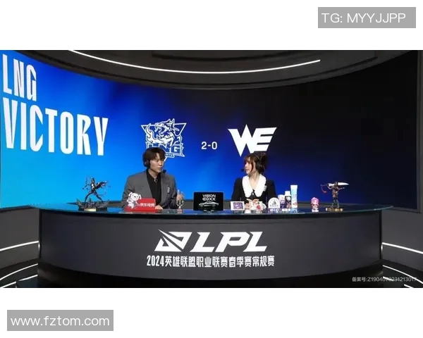 LNG战队在英雄联盟赛事中创下速度新高引发热议与关注实时新闻