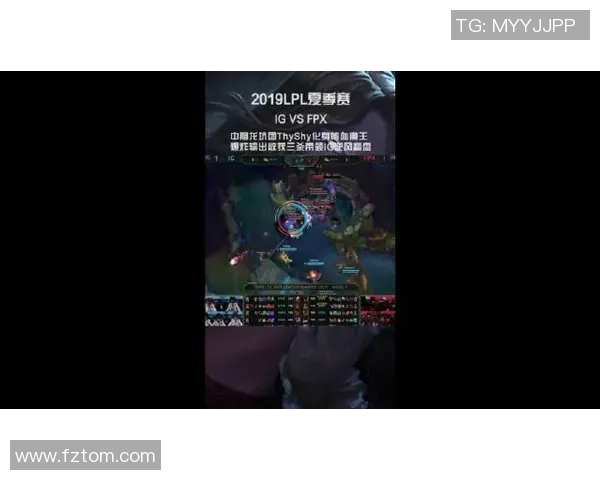 王者荣耀中路战术解析FPX如何突破对手防线的秘密策略实时新闻