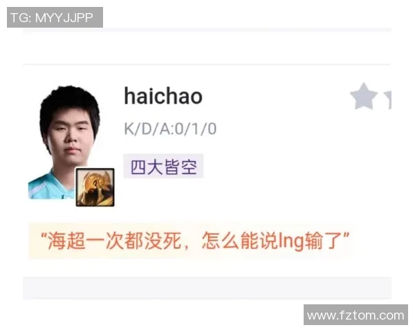 电竞比分英雄联盟巨献揭秘LNG战队灵活战术与团队协作的奥秘实时新闻